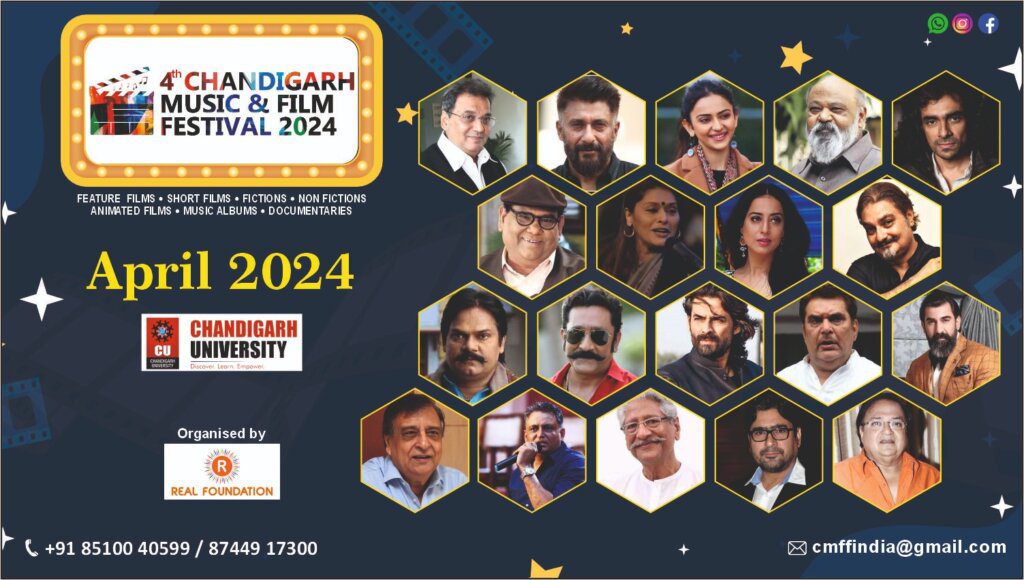 chandigarh music & film festival 2024