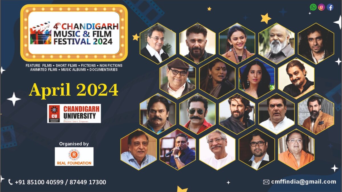 chandigarh music & film festival 2024