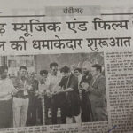 WhatsApp-Image-2024-01-12-at-12.48.03-PM